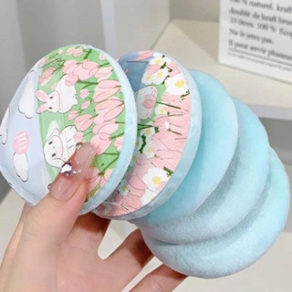 Mút trang điểm XiXi con thỏ #Xanh biển tán đều không vón cục