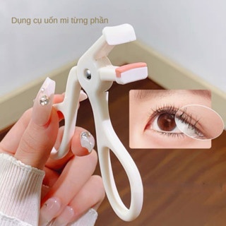 Kẹp bấm mi góc rộng kèm đệm silicone XIXI nhỏ gọn tiện dụng