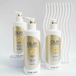 Sữa dưỡng thể trắng da body Olay B3 Bright Ultra Whitening 250ml trắng da mịn màng ẩm mịn, căng mọng