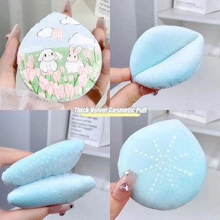 Mút trang điểm XiXi con thỏ #Xanh biển tán đều không vón cục