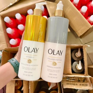 Dưỡng thể dưỡng ẩm và trắng da Olay B3 Hydrating Body Lotion 502ml bản Mỹ tái tạo lại làn da săn chắc