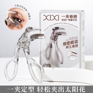 Kẹp bấm mi Xixi A Curling Tooth Combing Wide-angle GJ156 dễ sử dụng nhỏ gọn dễ mang theo