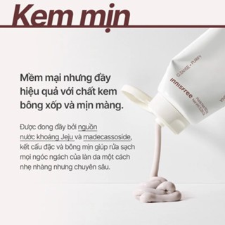 Sữa rửa mặt Innisfree Volcanic Pore BHA Cleansing Foam 150g kiểm soát nhờn (Mẫu mới)