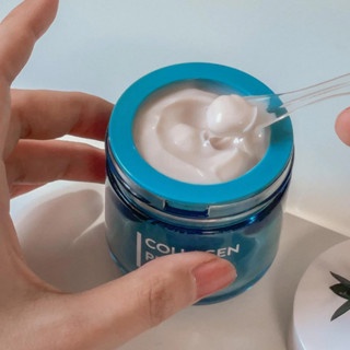 Kem dưỡng Innisfree Collagen Peptide 20ml dưỡng ẩm chống lão hóa