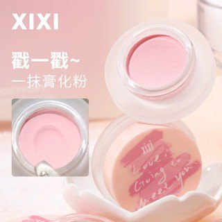 Má hồng dạng kem Xixi Full Of Vitality Cream Blush 4g má hồng tự nhiên mini tiện lợi
