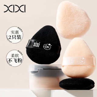 Mút trang điểm tam giác Xixi GJ88 chất bông mềm mại nhỏ gọn tiện lợi