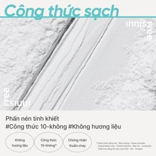 Phấn phủ Innisfree No Sebum Mineral Pact dạng nén 8.5g giúp kiềm dầu giữ lớp nền lâu trôi