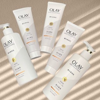 Sữa dưỡng thể trắng da Olay B3 + Vitamin C Optic Glow & Radiance 90g trắng da mịn màng