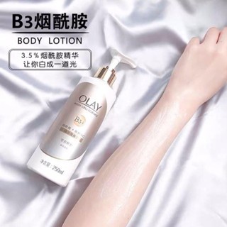 Sữa dưỡng thể trắng da body Olay B3 Bright Ultra Whitening 250ml trắng da mịn màng ẩm mịn, căng mọng