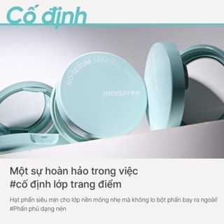 Phấn phủ Innisfree No Sebum Mineral Pact dạng nén 8.5g giúp kiềm dầu giữ lớp nền lâu trôi