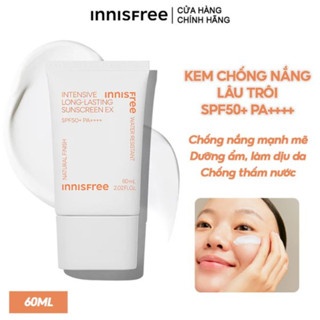 Kem chống nắng Innisfree Intensive Long-Lasting Sunscreen SPF50+ PA++++ 50ml chống trôi hiệu quả
