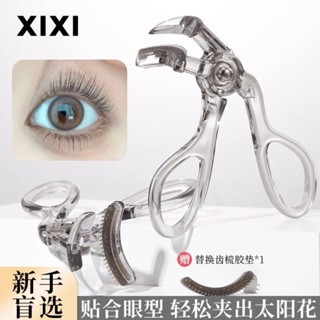 Kẹp bấm mi Xixi A Curling Tooth Combing Wide-angle GJ156 dễ sử dụng nhỏ gọn dễ mang theo
