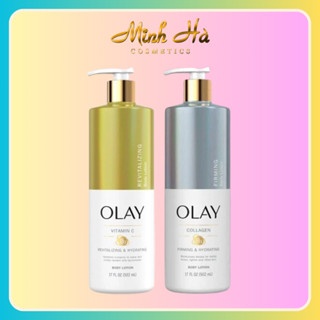 Dưỡng thể dưỡng ẩm và trắng da Olay B3 Hydrating Body Lotion 502ml bản Mỹ tái tạo lại làn da săn chắc