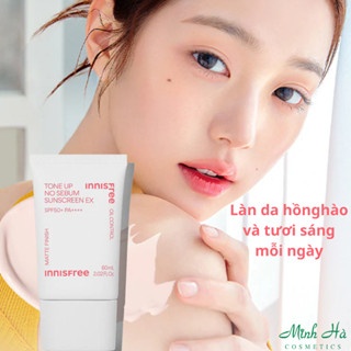 Kem chống nắng Innisfree Tone Up No Sebum Sunscreen EX 60ml kiềm dầu bảo vệ da