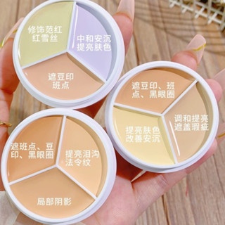 Bảng triệt sắc Cover Master XiXi 3 ô màu 4.5g che khuyết điểm hiệu quả