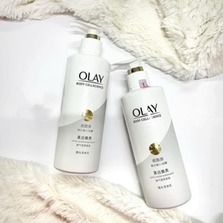 Sữa dưỡng thể trắng da body Olay B3 Bright Ultra Whitening 250ml trắng da mịn màng ẩm mịn, căng mọng