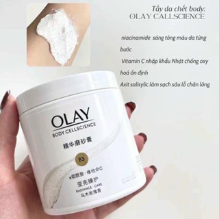 Tẩy da chết Body Olay B3 Vitamin C 200g cho làn da mịn màng, trắng sáng