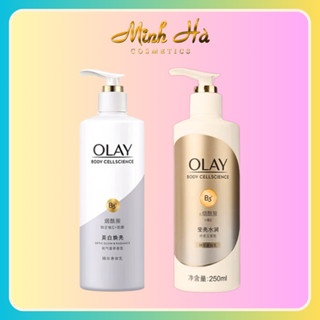 Sữa dưỡng thể trắng da body Olay B3 Bright Ultra Whitening 250ml trắng da mịn màng ẩm mịn, căng mọng