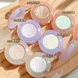 Nhũ mắt và bắt sáng XIXI Bulb's Plan Eyeshadow 2.7g chất phấn mịn lên màu chuẩn
