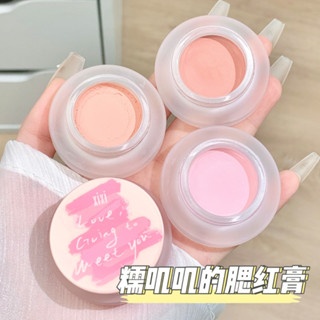 Má hồng dạng kem Xixi Full Of Vitality Cream Blush 4g má hồng tự nhiên mini tiện lợi