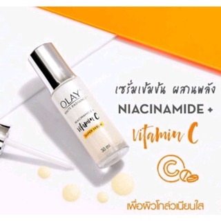 Serum Olay Luminous Niacinamide Super Serum 30ml giảm thâm sáng da ngăn ngừa lão hóa