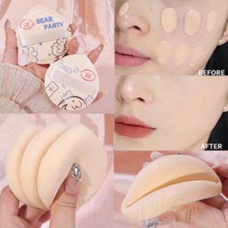 Mút trang điểm Xixi hình giọt nước Gấu Bear GJ69 10g bông phấn mịn dễ làm sạch