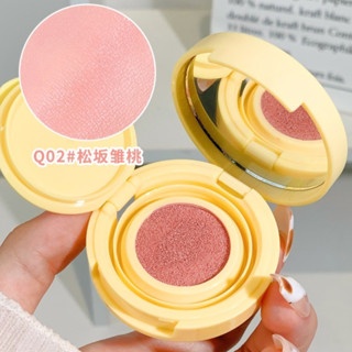 Phấn má hồng dạng kem XiXi Summer Oxygen Pure Cushion Blush 1.6g kết cấu mỏng nhẹ lên màu chuẩn