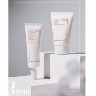 Kem dưỡng Innisfree Cherry Blossom Glow Tone-Up Cream + B3 50ml cấp ẩm cải thiện tông da