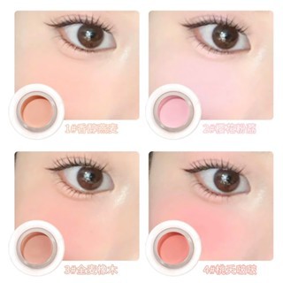 Má hồng dạng kem Xixi Full Of Vitality Cream Blush 4g má hồng tự nhiên mini tiện lợi