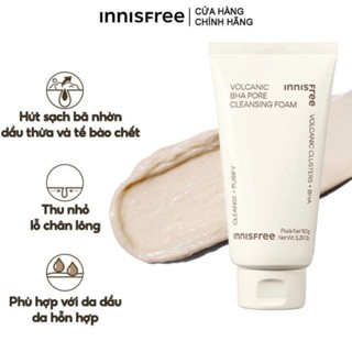 Sữa rửa mặt Innisfree Volcanic Pore BHA Cleansing Foam 150g kiểm soát nhờn (Mẫu mới)