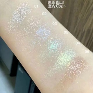 Nhũ mắt và bắt sáng XIXI Bulb's Plan Eyeshadow 2.7g chất phấn mịn lên màu chuẩn