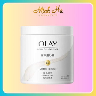 Tẩy da chết Body Olay B3 Vitamin C 200g cho làn da mịn màng, trắng sáng