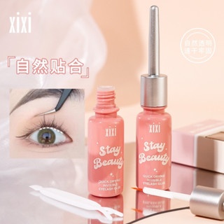 Keo dán mi giả Xixi Quick Drying Invisible GJ49 12g không gây kích ứng và bám chắc
