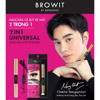 Mascara và bút kẻ mắt Browit Nongchat 2 in 1 Universal (Màu hồng) 6ml lâu trôi, không thấm nước