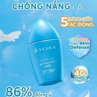 Sữa chống nắng Senka Perfect UV Milk 40ml mỏng nhẹ không nhờn rít