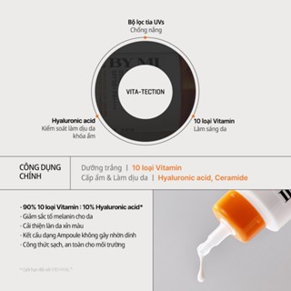 Kem chống nắng Some By Mi V10 Hyal Hydra Capsule Suncreen SPF50+ PA++++ 40g mỏng nhẹ, thấm nhanh, không nâng tông