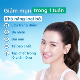 Nước tẩy trang Senka All Clear Water 230ml các loại nhẹ nhàng làm sạch lớp trang điểm không khô căng