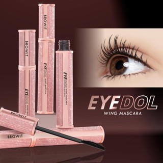 Mascara Nongchat Eyedol Fan Curl Shaped Brush #One Black 8g giúp mi cong dài không lem trôi