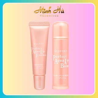 Dưỡng môi Senka 4.5g 10g giúp cấp ẩm & ngừa khô, nẻ môi