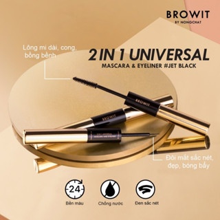 Mascara và bút kẻ mắt Browit Nongchat 2 in 1 Universal (Màu hồng) 6ml lâu trôi, không thấm nước
