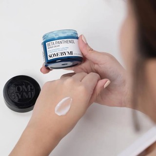 Kem dưỡng Some By Mi Beta Panthenol Repair Cream 50ml cấp ẩm và phục hồi