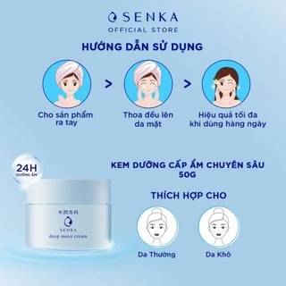 Kem dưỡng ẩm Senka Deep Moist Cream 50g cho làn da làn da mịn màng, căng mướt, tràn đầy sức sống
