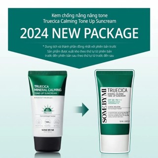 Kem chống nắng some by mi Truecica Mineral 100 Calming Suncream 50ml hỗ trợ giảm mụn và bảo vệ da