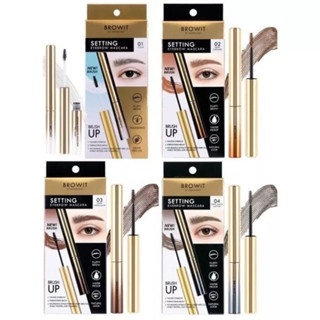 Mascara Browit By Nongchat Setting Eyebrow Brush Up 5g định hình mày tự nhiên giữ nếp suốt cả ngày