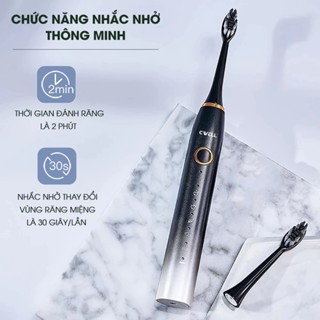 Bàn chải điện CWELL Sonic Toothbrush 5 chế độ làm sạch sâu giữa các răng