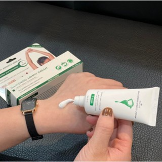 Kem dưỡng Vacosi Whitening Armpit Cream VPM03 30ml trắng vùng da dưới cánh tay
