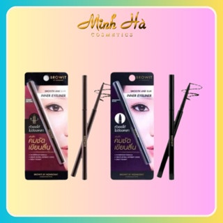 Kẻ mắt dạng sáp Browit by Nongchat Smooth & Slim Inner 0.1g lâu trôi tạo đường nét chuẩn
