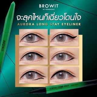 Kẻ mắt nước Browit by Nongchat Aurora Long Stay Eyeliner 0.5g chống nước không bết dính