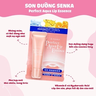 Dưỡng môi Senka 4.5g 10g giúp cấp ẩm & ngừa khô, nẻ môi