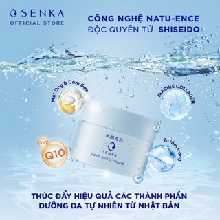 Kem dưỡng ẩm Senka Deep Moist Cream 50g cho làn da làn da mịn màng, căng mướt, tràn đầy sức sống
